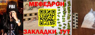 гашишное масло Краснодар