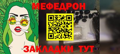 гашишное масло Краснодар