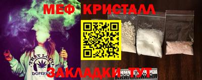гашишное масло Краснодар