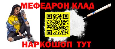 гашишное масло Краснодар