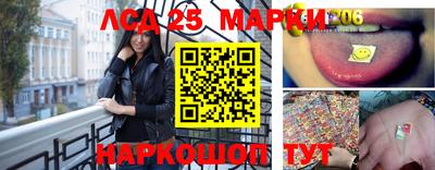 гашишное масло Краснодар