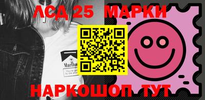 гашишное масло Краснодар