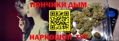тгк Краснокаменск