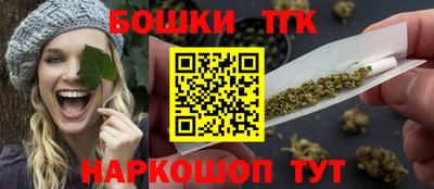 стафф Краснознаменск