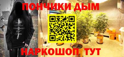 стафф Краснознаменск