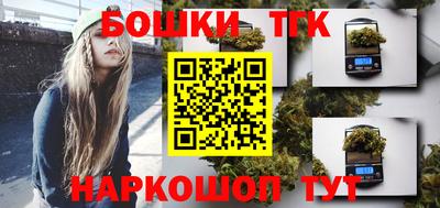 стафф Краснознаменск