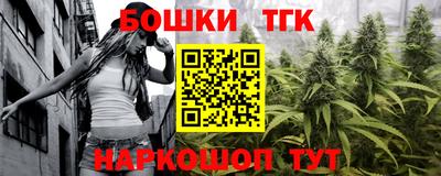 стафф Краснознаменск