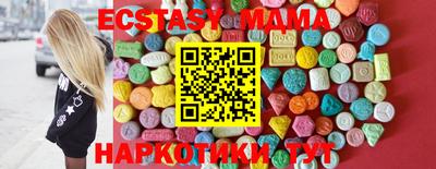 гашишное масло Краснодар