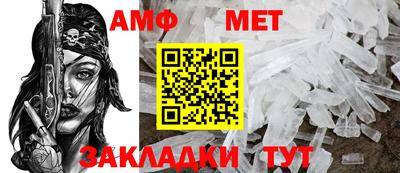 гашишное масло Краснодар