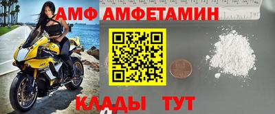 стафф Краснознаменск