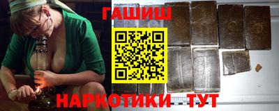 стафф Краснознаменск