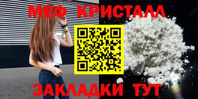 гашишное масло Краснодар