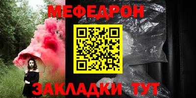 гашишное масло Краснодар