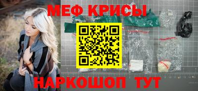 гашишное масло Краснодар