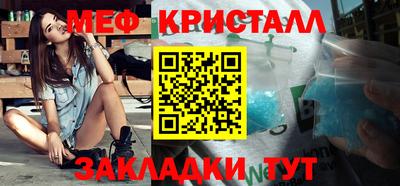 гашишное масло Краснодар